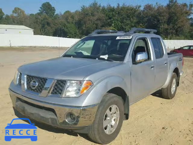 2006 NISSAN FRONTIER S 1N6AD07U46C441572 image 1