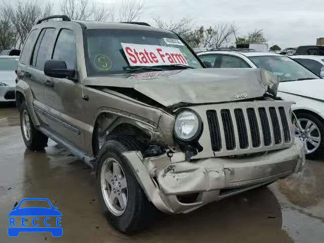 2005 JEEP LIBERTY RE 1J4GL38K95W645774 image 0