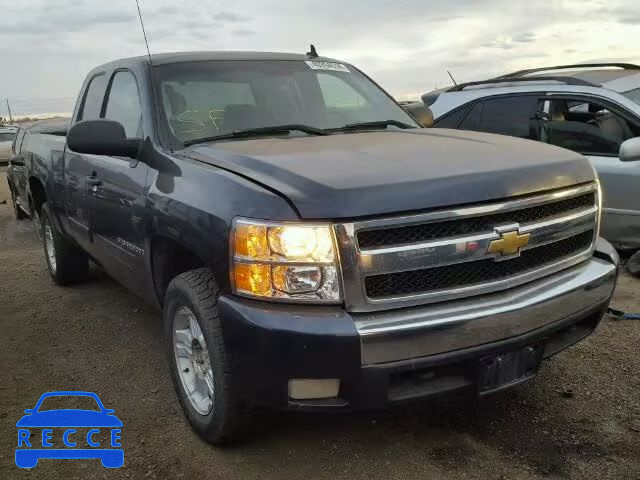 2007 CHEVROLET SILVERADO 2GCEK19J271614385 image 0