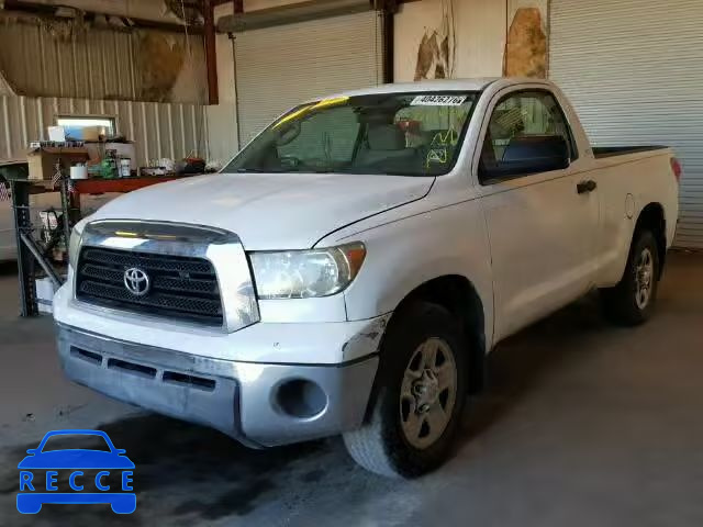 2007 TOYOTA TUNDRA 5TFJU52197X001502 image 1