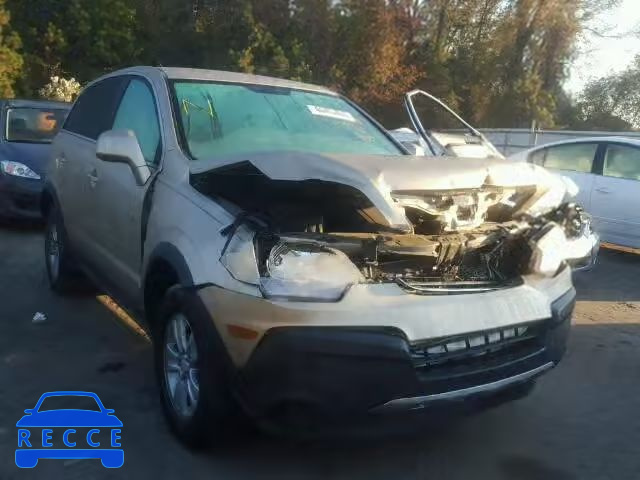 2008 SATURN VUE XE 3GSCL33PX8S512307 image 0