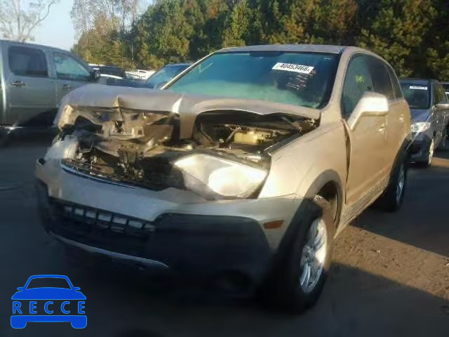 2008 SATURN VUE XE 3GSCL33PX8S512307 image 1