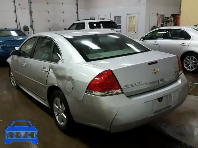 2009 CHEVROLET IMPALA 1LT 2G1WT57K491299282 image 2