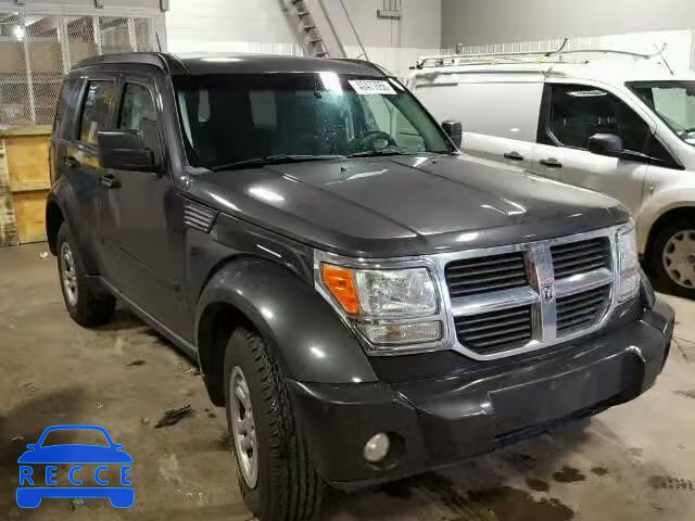 2011 DODGE NITRO SE 1D4PU2GKXBW541937 image 0