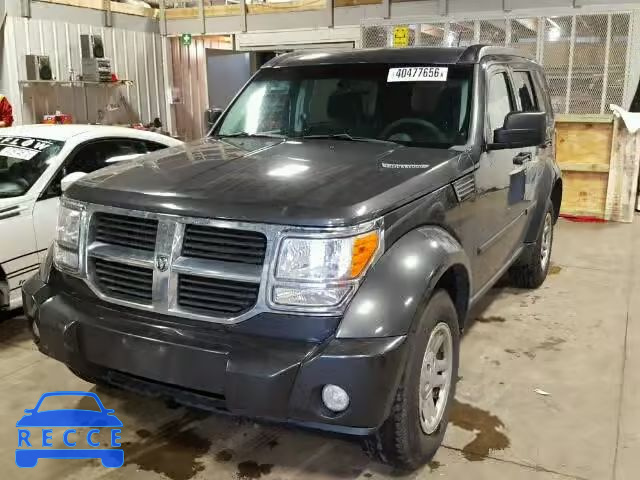 2011 DODGE NITRO SE 1D4PU2GKXBW541937 зображення 1