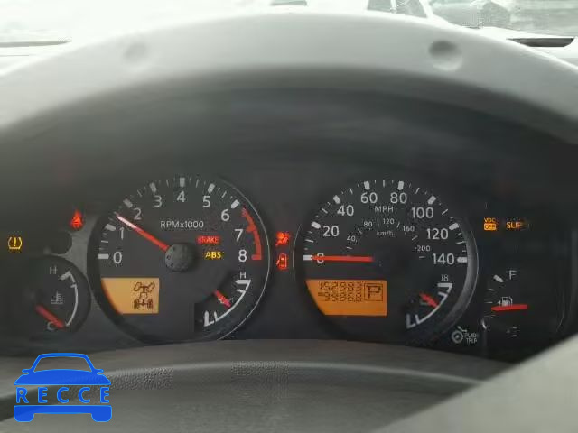 2008 NISSAN XTERRA 4.0 5N1AN08W38C539734 image 7