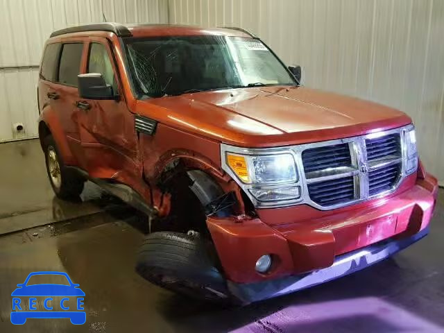 2007 DODGE NITRO SLT 1D8GU58K37W654683 image 0