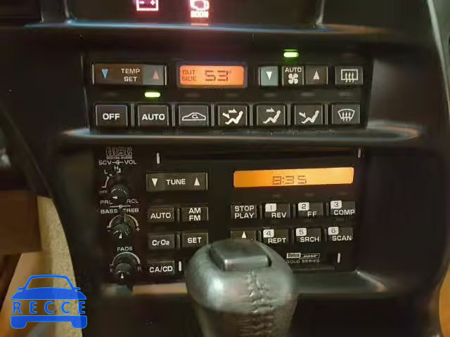 1996 CHEVROLET CORVETTE 1G1YY22PXT5117103 image 9