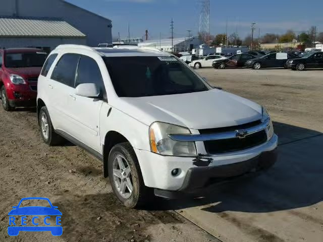 2006 CHEVROLET EQUINOX LT 2CNDL73F366164162 image 0