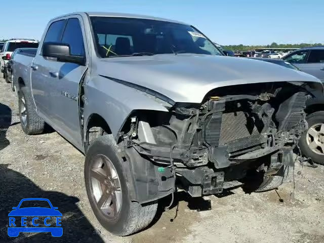 2012 DODGE RAM 1500 S 1C6RD7LT0CS320798 зображення 0