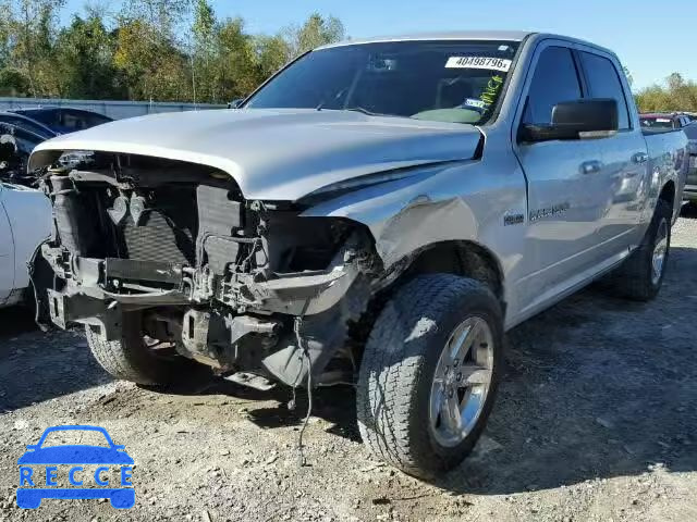 2012 DODGE RAM 1500 S 1C6RD7LT0CS320798 зображення 1