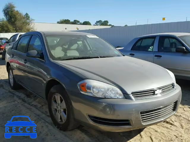 2007 CHEVROLET IMPALA LT 2G1WT58N479277029 image 0
