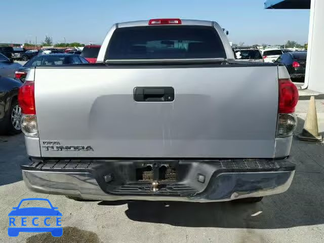 2008 TOYOTA TUNDRA DOU 5TFRU54178X013908 зображення 9