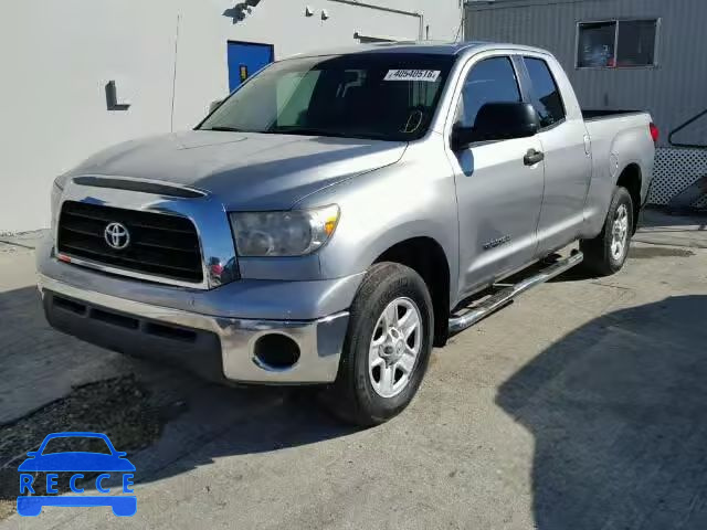 2008 TOYOTA TUNDRA DOU 5TFRU54178X013908 image 1