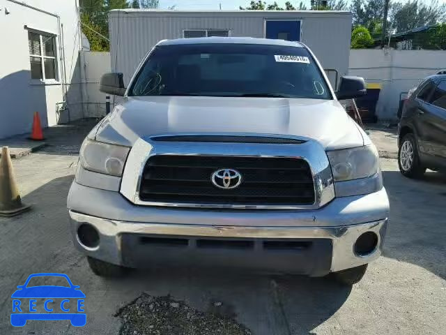 2008 TOYOTA TUNDRA DOU 5TFRU54178X013908 зображення 8