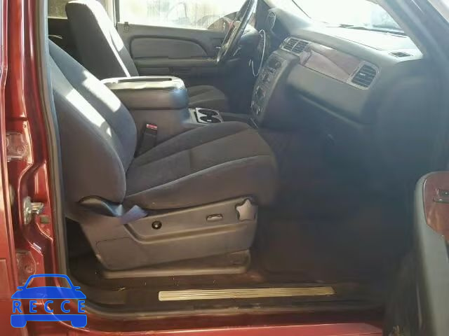 2008 GMC YUKON 1GKFC13J58R225795 image 4