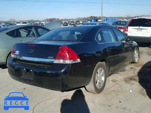 2011 CHEVROLET IMPALA LS 2G1WF5EK6B1124354 image 3