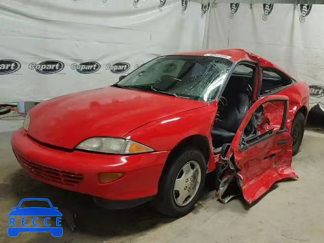 1997 CHEVROLET CAVALIER/R 1G1JC1243VM156477 image 1