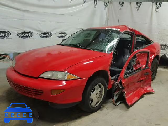 1997 CHEVROLET CAVALIER/R 1G1JC1243VM156477 image 1