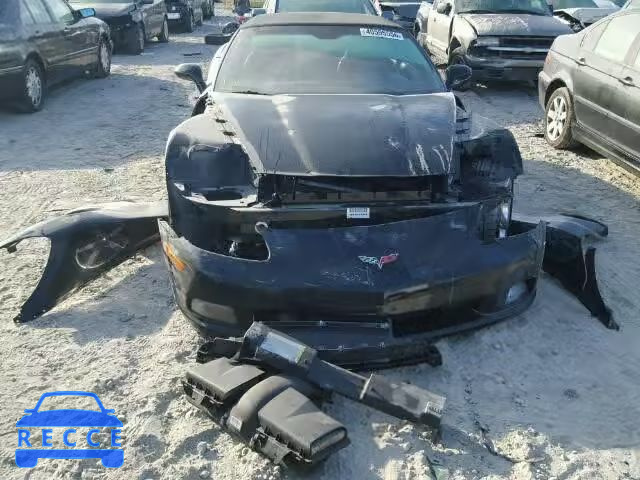 2006 CHEVROLET CORVETTE 1G1YY36U365120693 зображення 8