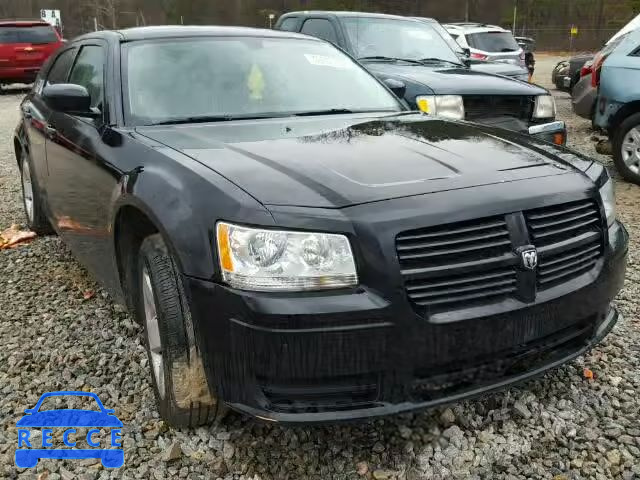 2008 DODGE MAGNUM 2D4FV47T78H223360 image 0