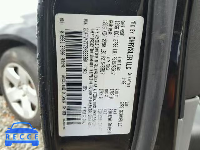 2008 DODGE MAGNUM 2D4FV47T78H223360 image 9