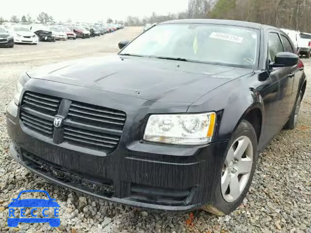 2008 DODGE MAGNUM 2D4FV47T78H223360 image 1