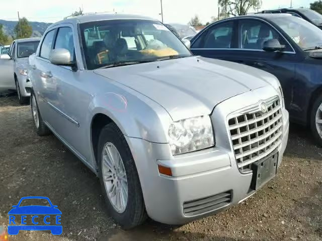 2008 CHRYSLER 300 LX 2C3LA43R28H188897 зображення 0