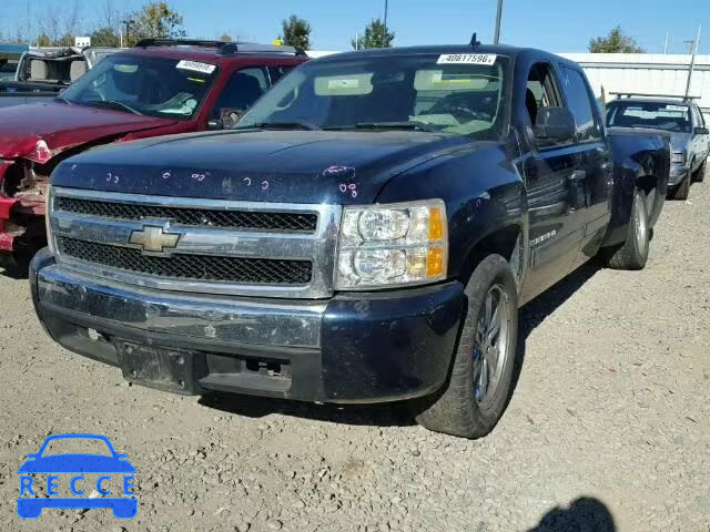 2007 CHEVROLET SILVERADO 3GCEC13097G530293 image 1