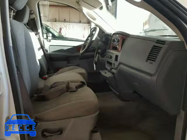 2006 DODGE RAM 1500 Q 1D7HU18N86S523234 зображення 4