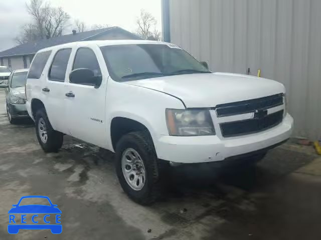 2008 CHEVROLET TAHOE K150 1GNFK130X8R263617 image 0