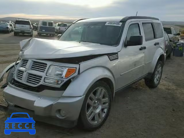 2011 DODGE NITRO HEAT 1D4PT4GK4BW589108 Bild 1