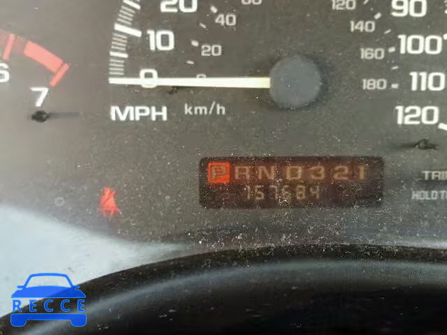 1999 CHEVROLET MALIBU LS 1G1NE52M9X6116818 image 7