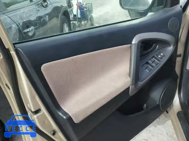 2007 TOYOTA RAV4 JTMBD33VX76032998 image 9