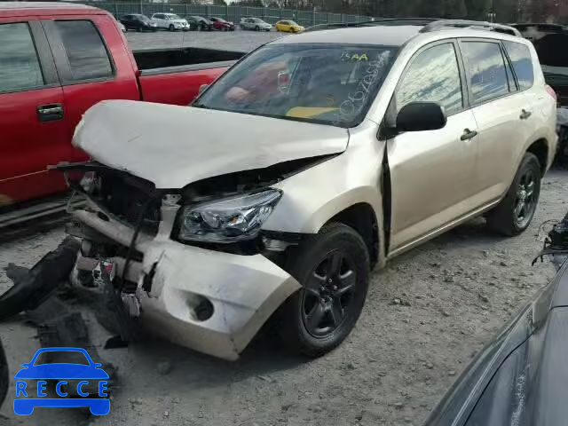 2007 TOYOTA RAV4 JTMBD33VX76032998 image 1