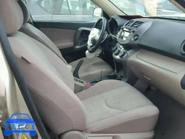 2007 TOYOTA RAV4 JTMBD33VX76032998 image 4