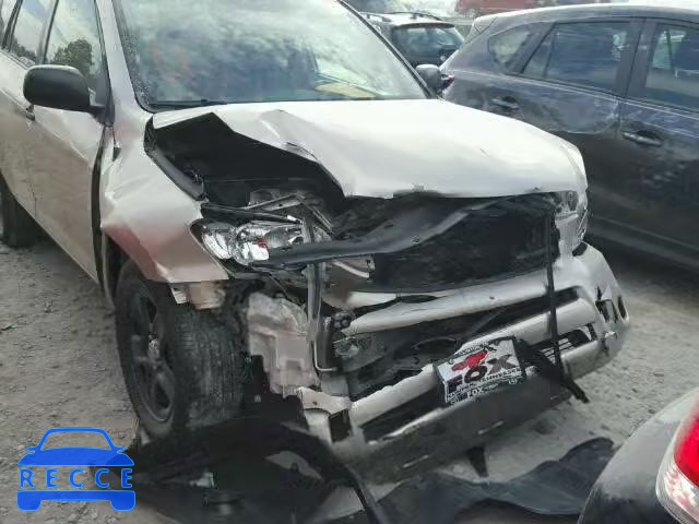 2007 TOYOTA RAV4 JTMBD33VX76032998 image 8