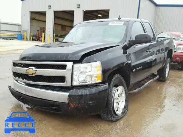 2008 CHEVROLET SILVERADO 1GCEK19J68Z161221 image 1