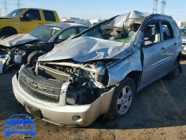2008 CHEVROLET EQUINOX LS 2CNDL23F186320723 image 1