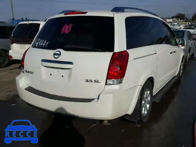 2008 NISSAN QUEST S/SE 5N1BV28U68N122353 зображення 3