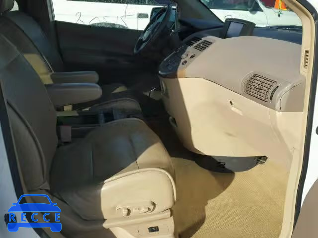 2008 NISSAN QUEST S/SE 5N1BV28U68N122353 зображення 4