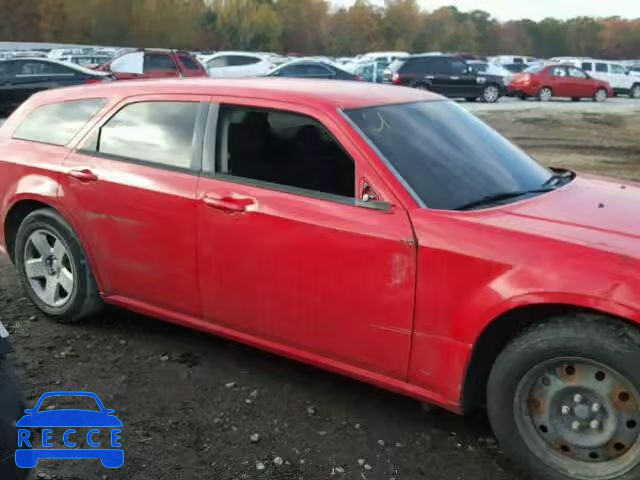 2008 DODGE MAGNUM 2D4FV47T28H130827 image 9