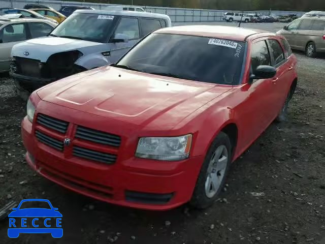 2008 DODGE MAGNUM 2D4FV47T28H130827 image 1