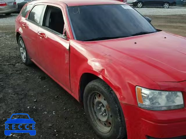 2008 DODGE MAGNUM 2D4FV47T28H130827 image 8