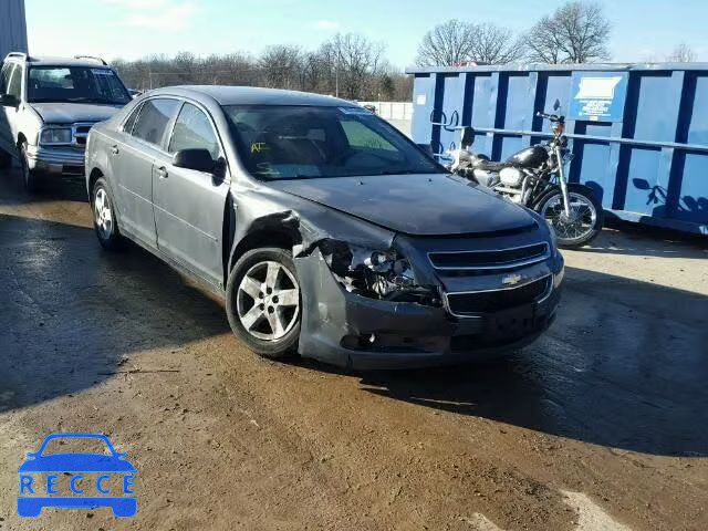 2008 CHEVROLET MALIBU LS 1G1ZG57B484262818 зображення 0