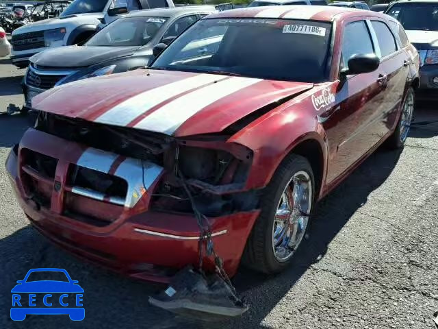 2007 DODGE MAGNUM SE 2D4FV47T57H643388 image 1