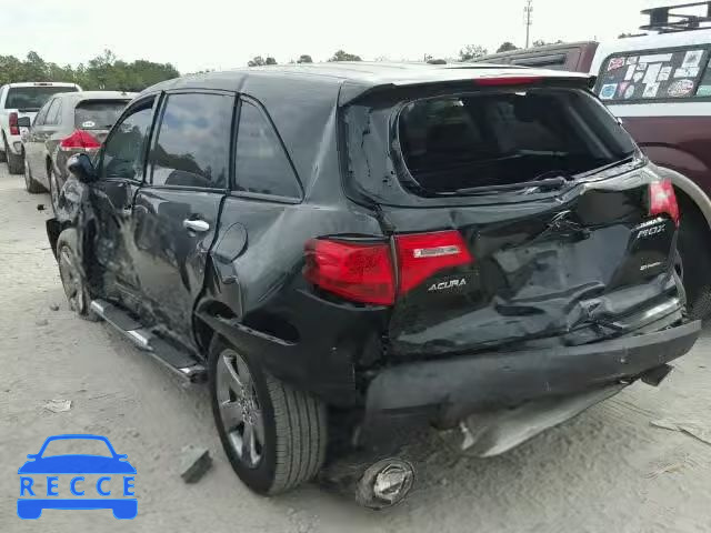 2007 ACURA MDX SPORT 2HNYD28507H553380 Bild 2