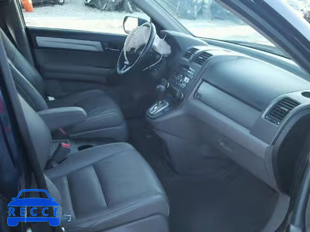 2011 HONDA CR-V EX-L 5J6RE4H74BL102107 image 4