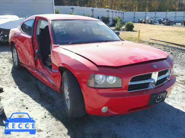 2009 DODGE CHARGER SX 2B3KA33V89H544657 зображення 0