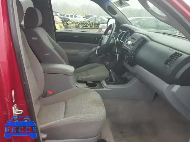 2008 TOYOTA TACOMA ACCESS CAB 5TEUX42N68Z547931 image 4